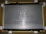 Фото 1 - радіатор охолодження MURANO 35I AT + - AC 03 - Van Wezel 13002295 Радіатор охолодження MURANO 35I AT + - AC 03 - Van Wezel 13002295 (фото 1)