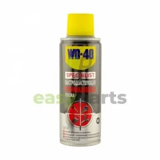 Швидкодіюче проникне мастило SPECIALIST 200ml. / 12 WD-40 124W700113