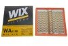 Фільтр повітряний MB 190 (W201) 2.5TD -93/E-class (W124/S124) -96 WIX FILTERS WA6198 (фото 4)