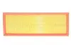 Фільтр повітряний VW Caddy 1.9SDI/TDI 95-04/Polo 1.6/1.9/SDI/TDI/Seat Ibiza 1.6/1.8/1.9SDI/TDI 97-01 WIX FILTERS WA6704 (фото 1)