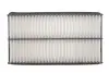 Фільтр повітряний Mazda 6 1.8/2.0/2.0DI/2.2MZR/2.3/2.5MZR 02- WIX FILTERS WA9441 (фото 1)