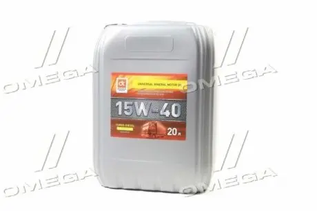 Фото олива моторна <ДК> 15W-40 TURBO-DIESEL SG/CD (Канистра 20л) Дорожная Карта 41071001567 Олива моторна <ДК> 15W-40 TURBO-DIESEL SG/CD (Канистра 20л) Дорожная Карта 41071001567