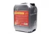 Фото 3 - олива моторна <ДК> 15W-40 TURBO-DIESEL SG/CD (Канистра 10л) Дорожная Карта 41071001568 Олива моторна <ДК> 15W-40 TURBO-DIESEL SG/CD (Канистра 10л) Дорожная Карта 41071001568 (фото 3)