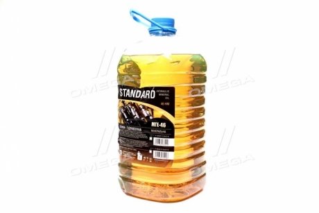 Масло гидравл. МГЕ-46 Standard (Канистра 5л) ПЕТ 3,6кг <ДК> Дорожная Карта 48021136978