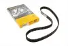 Ремінь ГРМ Ford Fiesta/Focus/Kuga/Mondeo/Mazda 2/Volvo S80/S60/V50/V70 1.4/1.6 95- (117x22) CT881