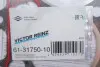 Прокладка ГБЦ Fiat Ducato 1.9D/TD -02 O83,20mm, 1.80mm, 1 метка VICTOR REINZ 61-31750-10 (фото 2)