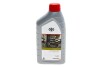 Олива 75W85 Differential Gear Oil LT 1L) TOYOTA 08885-81060 (фото 1)