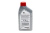 Олива 75W85 Differential Gear Oil LT 1L) TOYOTA 08885-81060 (фото 3)