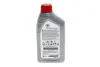 Олива 75W85 Differential Gear Oil LT 1L) TOYOTA 08885-81060 (фото 3)