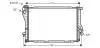 AVA BMW Радіатор охолодження 5 E39,7 E38 2.0/4.4 AVA COOLING BWA2233 (фото 1)