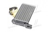 Радиатор отопителя ВАЗ 2108, 09, 099, &lt;ТАВРИЯ&gt; (AVA) AVA COOLING LA6009 (фото 4)