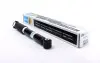 Амортизатор газомасляний BILSTEIN 19-067971 (фото 1)