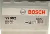 Акумуляторна батарея 45Ah/400A (207x175x190/+R) S3 BOSCH 0092S30020 (фото 6)