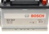 Акумуляторна батарея BOSCH 0092S30070 (фото 7)