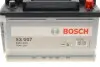 Акумуляторна батарея 70Ah/640A (278x175x175/+R/B13) BOSCH 0092S30070 (фото 7)