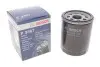 Фільтр масляний Land Rover Discovery III/Range Rover 4.2/4.4 03- BOSCH 0451103367 (фото 2)