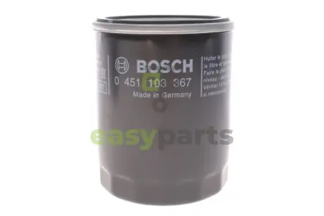 Фільтр масляний Land Rover Discovery III/Range Rover 4.2/4.4 03- BOSCH 0451103367