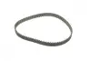Ремінь ТНВД VW T4 2.4D 90-03/Audi 100 2.4D 90-94 (77x20) BOSCH 1 987 948 818 (фото 2)