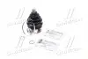 ШРКШ (ШРУС) зовнішній Scudo/Jumpy/Expert 2.0HDi 07- (39/28) 58,4mm/95mm 607-636