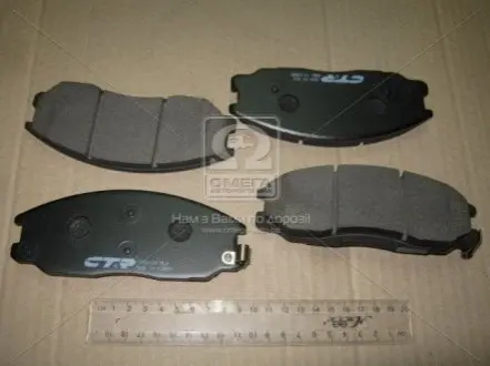 Колодка торм. HYUNDAI H-1, STAREX 03my передн. CTR CKKH-24 (фото 1)