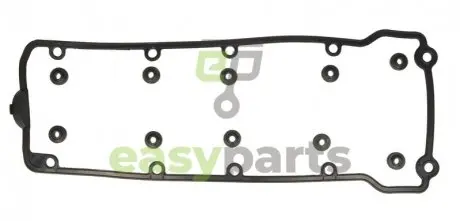 Прокладка кришки клапанів BMW 3 (E36/E46)/5 (E34) M43 1.6-1.9i 89-06 (+ сальники клапанів) ELRING 040.060