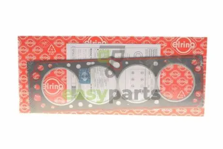 Прокладка ГБЦ Opel Astra F/G/Corsa B/Vectra B 1.6 94-02 (1.27mm) ELRING 186.711