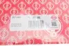 Прокладка ГБЦ Ford Focus/Volvo C30/S40/V50 04-12 (0.32mm) ELRING 287.560 (фото 2)