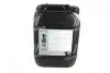 Масло моторн. I-Sint professIonal 5W-40 (Канистра 20л) Eni 103550 (фото 3)