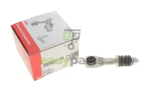 Тяга стабілізатора (заднього) Ford Mondeo II 93-00 FAG 818 0139 10