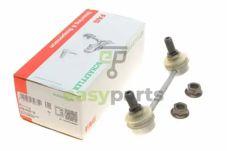 Тяга стабілізатора (заднього) Ford Connect 1.8/1.8TDCi/Di, 02-13 FAG 818 0143 10