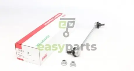 Тяга стабілізатора (переднього) Ford Fiesta V/Fusion 01-12 FAG 818 0146 10