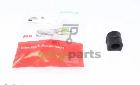 Втулка стабілізатора (переднього) Opel Vectra C 02- (d=25mm) FAG 819 0084 10