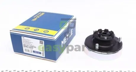 Подушка амортизатора (заднього) BMW 5 (E34)/7 (E32) 86-97 MEYLE 300 371 2102/HD