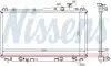 Фото 1 - радіатор охолоджування NISSENS 68115 Радіатор охолоджування NISSENS 68115 (фото 1)