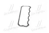 Прокладка кришки клапанної AUDI / VW 1.9 TDI 1Z Payen JP003 (фото 4)