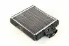 Радиатор отопителя SKODA FABIA 00-14 VW POLO 01- TEMPEST TP.157073654 (фото 4)