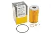 Фільтр масляний MB T1/T2 208-409 2.0-2.3 (M115) 68-82 WIX FILTERS WL7019 (фото 4)