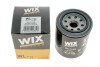 Фільтр масляний Hyundai Sonata III 2.0 04-/Mazda 323/626 1.7D 83-89 WIX FILTERS WL7108 (фото 4)