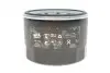 Фільтр масляний Kia Sportage 2.0TD 97-05/Mazda 323 1.7D/2.0D 86-98/626 2.0D 83-87/Isuzu NPS 3.9D/TD WIX FILTERS WL7156 (фото 1)