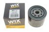 Фільтр масляний Nissan Micra 1.0/1.2 82-92 WIX FILTERS WL7167 (фото 3)