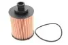 Фільтр масляний Opel Combo/Fiat Doblo 1.3JTD/CDTI 04- WIX FILTERS WL7429 (фото 1)
