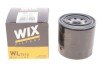 Фільтр масляний Hyundai I30/I40/ Kia Cee'd/Rio 1.4-1.6GDI 10- WIX FILTERS WL7512 (фото 2)