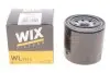 Фільтр масляний Hyundai I30/I40/ Kia Cee'd/Rio 1.4-1.6GDI 10- WIX FILTERS WL7512 (фото 2)