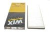 Фільтр салону Audi 80/90 93-97/A4 95-01/VW Passat 96-00 WIX FILTERS WP6808 (фото 4)