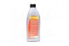 Олива моторна <ДК> 15W-40 TURBO-DIESEL SG/CD (Канистра 1л) Дорожная Карта 41071001566 (фото 3)