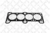 Прокладка Г/Б Hyundai 1,6 Ltr. 16 V Accent, Getz, Elantra STELLOX 11-25115-SX (фото 1)