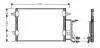 Конденсатор кондиционера AUDI A6/S6 (C5) (97-)(AVA) AVA COOLING AI5176 (фото 1)