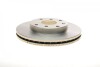 Диск гальмівний (передній) Chevrolet Lacetti/Nubira/Rezzo/Tacuma 05- (256x24) BOSCH 0 986 479 R70 (фото 6)