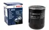 Фільтр масляний Mazda 626 II-V 1.8-2.0/Smart Forfour BOSCH 0986452041 (фото 1)