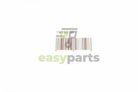 Автолампа P21W 12V 21W BA15s BOSCH 1987302280